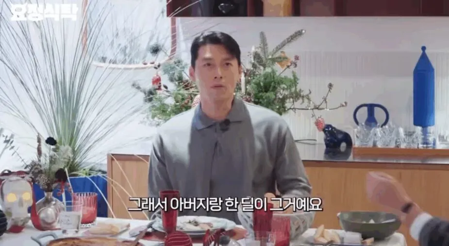 스크린샷 2025-12-22 오후 12.24.19