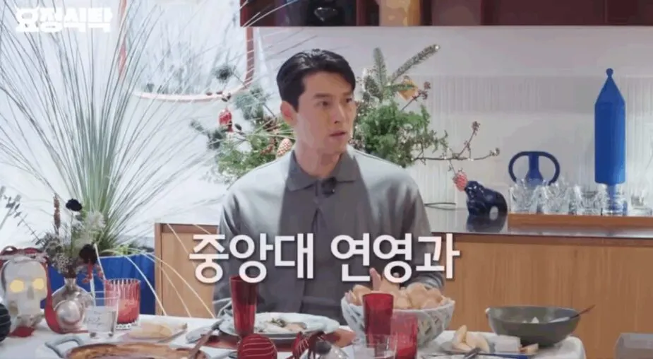 스크린샷 2025-12-22 오후 12.24.29