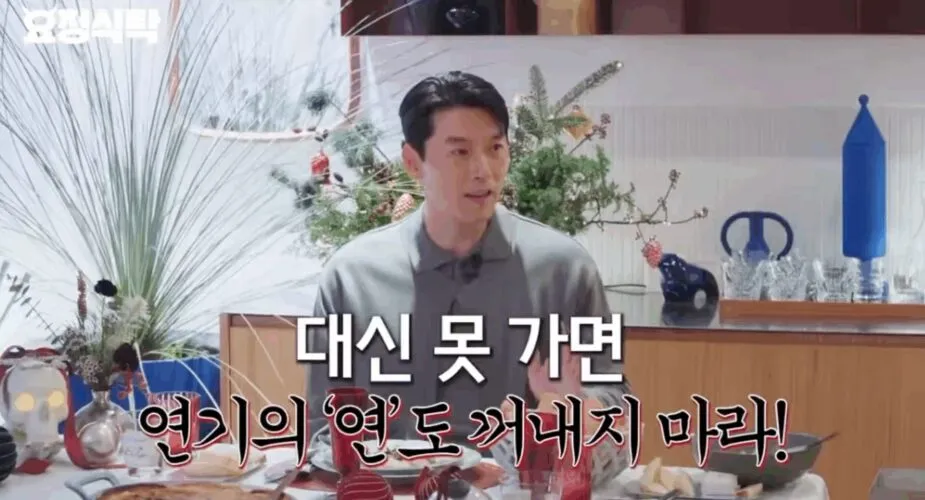 스크린샷 2025-12-22 오후 12.24.39