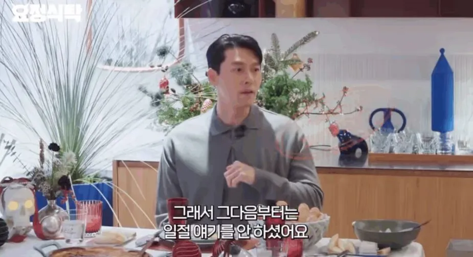 스크린샷 2025-12-22 오후 12.24.49