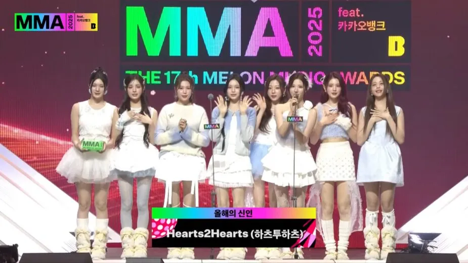 MelonMusicAwards2025-NewArtist-Hearts2Hearts