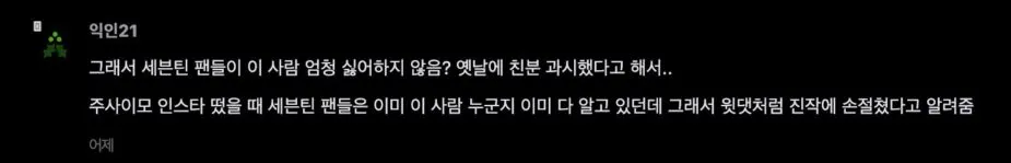 Screenshot 2025-12-19 at 11.51.21 AM