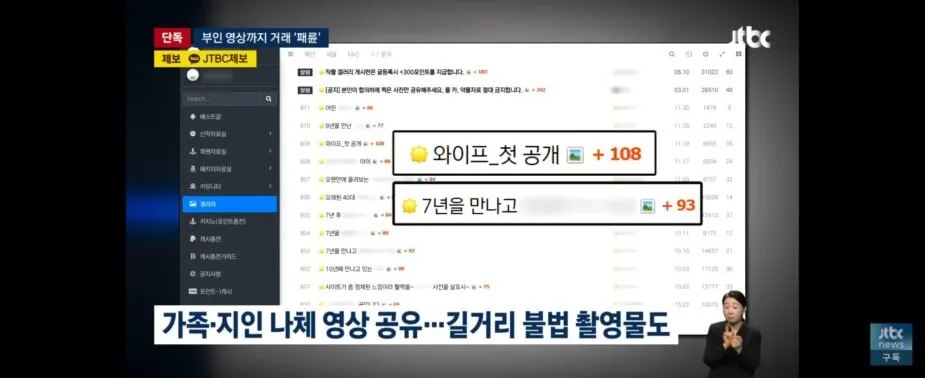 Screenshot_20251219_082143_YouTube