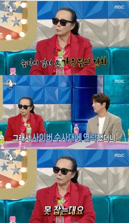 download - 2025-12-18T083429.910